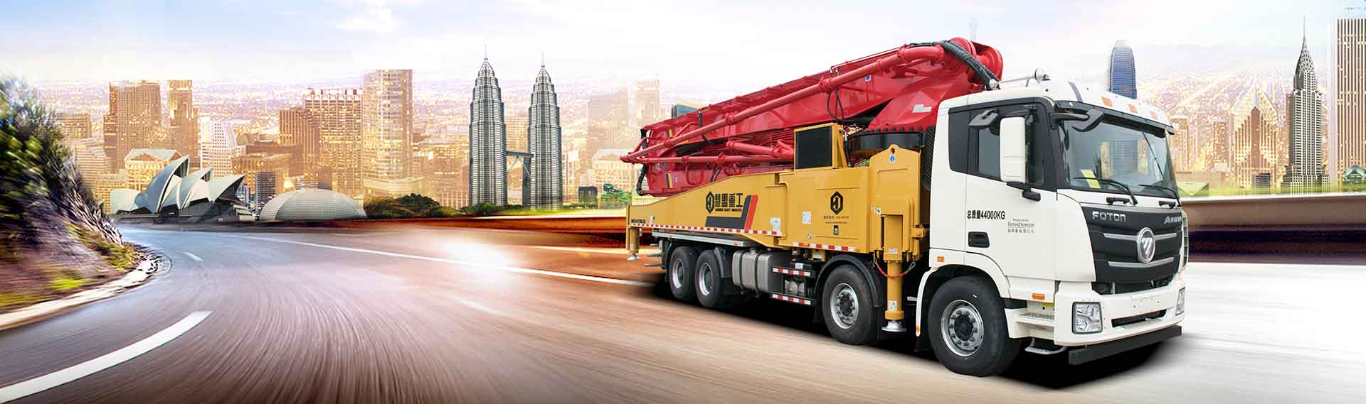 慧盟 混凝土泵車定制>
    <div   id=